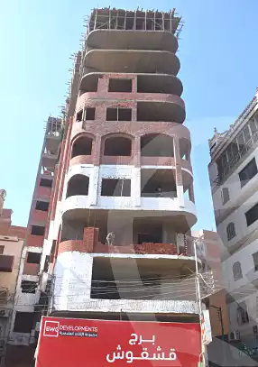 https://aqarmap.com.eg/en/listing/5424286-for-sale-monufia-shibin-el-kom-shebeen-el-kom-city