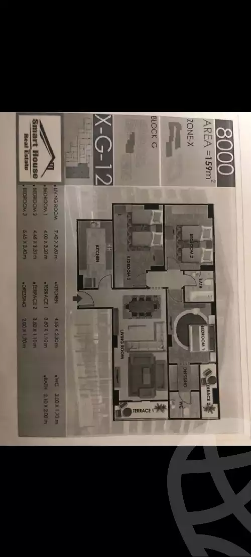 https://aqarmap.com.eg/ar/listing/5435607-for-sale-cairo-mokattam-el-hadabah-el-wosta-el-mantaqa-el-talta-el-sallab-st
