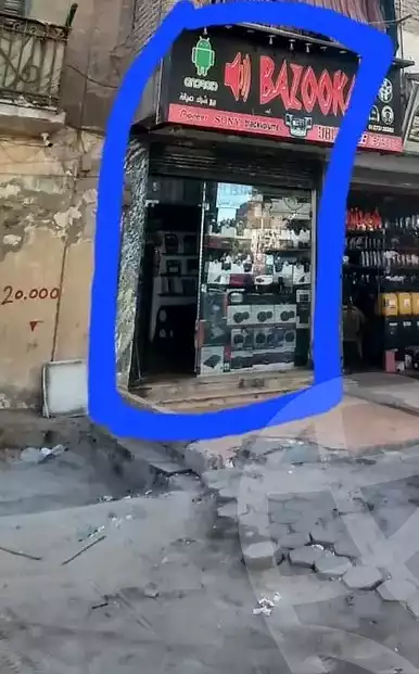 https://aqarmap.com.eg/en/listing/5457163-for-sale-cairo-shoubra-aboud