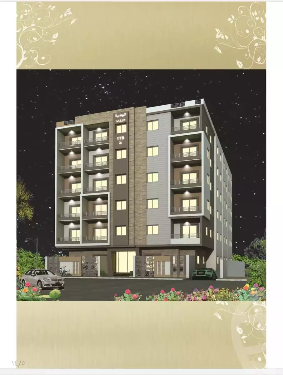 https://aqarmap.com.eg/en/listing/5465462-for-sale-cairo-hadayek-el-ahram-lmntq-t