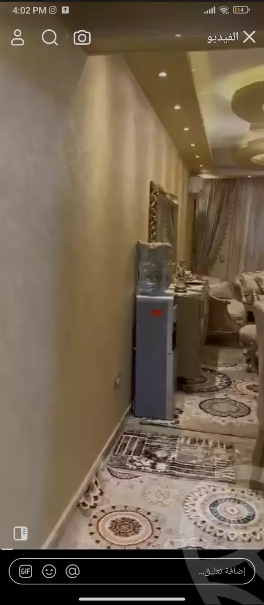 https://aqarmap.com.eg/en/listing/5474616-for-sale-cairo-faisal-tareeq-kaabesh