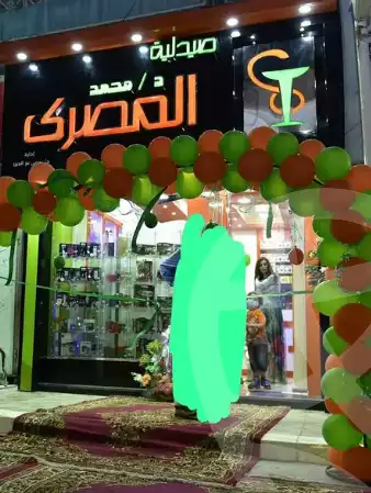 https://aqarmap.com.eg/ar/listing/5474998-for-sale-ismailia-ismailia-city-el-tahrir-st