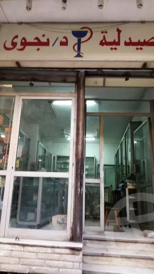 https://aqarmap.com.eg/ar/listing/5482403-for-sale-cairo-el-zaytun-lzytwn-lbhry-salim-al-awal-st