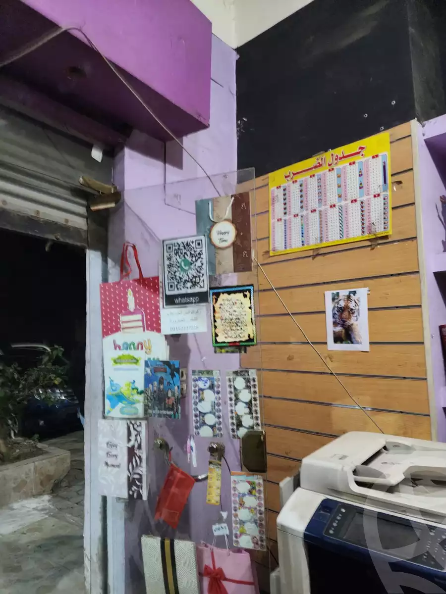 https://aqarmap.com.eg/en/listing/5493036-for-rent-cairo-heliopolis-manshyet-el-bakry-al-nwiri-st