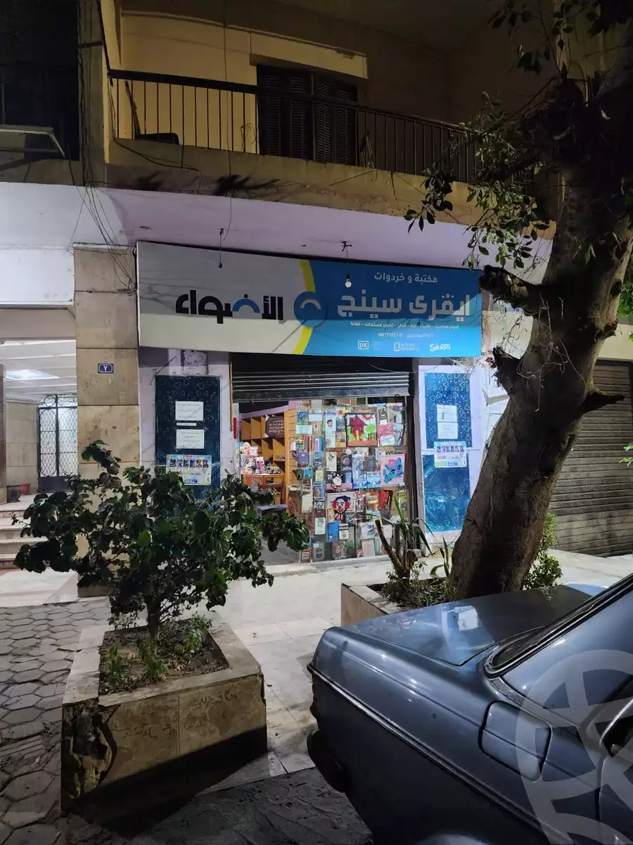 https://aqarmap.com.eg/en/listing/5493036-for-rent-cairo-heliopolis-manshyet-el-bakry-al-nwiri-st