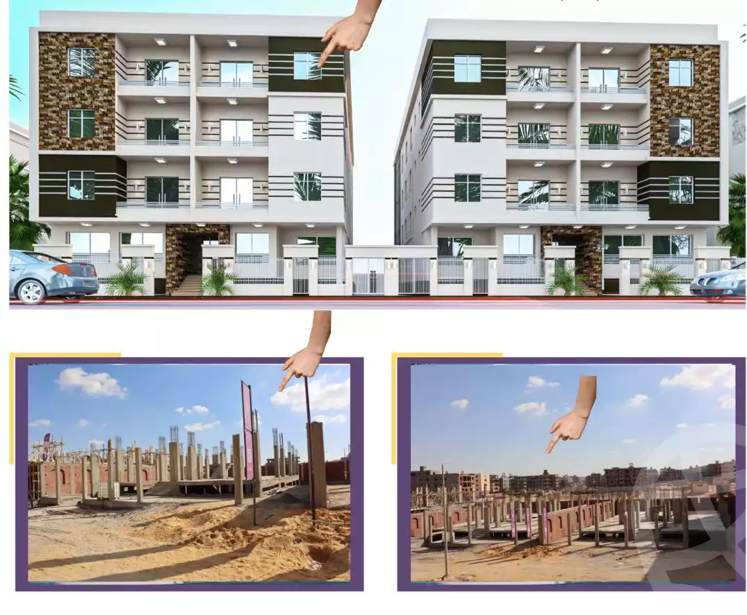 https://aqarmap.com.eg/en/listing/5510215-for-sale-cairo-new-cairo-bait-el-watan-fifth-neighborhood