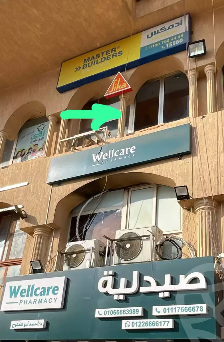 https://aqarmap.com.eg/ar/listing/5518049-for-sale-cairo-el-shorouk-compounds-panorama-el-shorouk