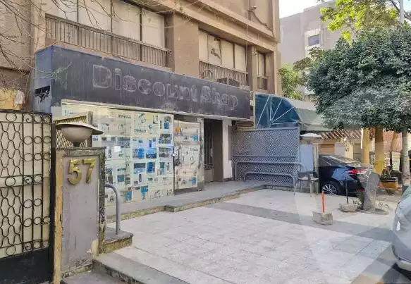 https://aqarmap.com.eg/ar/listing/5537862-for-sale-cairo-el-maadi-sarayat-el-maadi-street-77