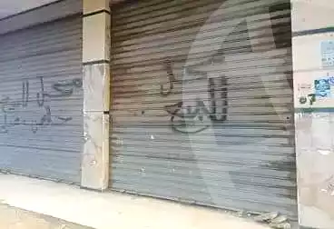 https://aqarmap.com.eg/en/listing/5546451-for-sale-alexandria-alhadara-new-el-hadra-al-sadat-st