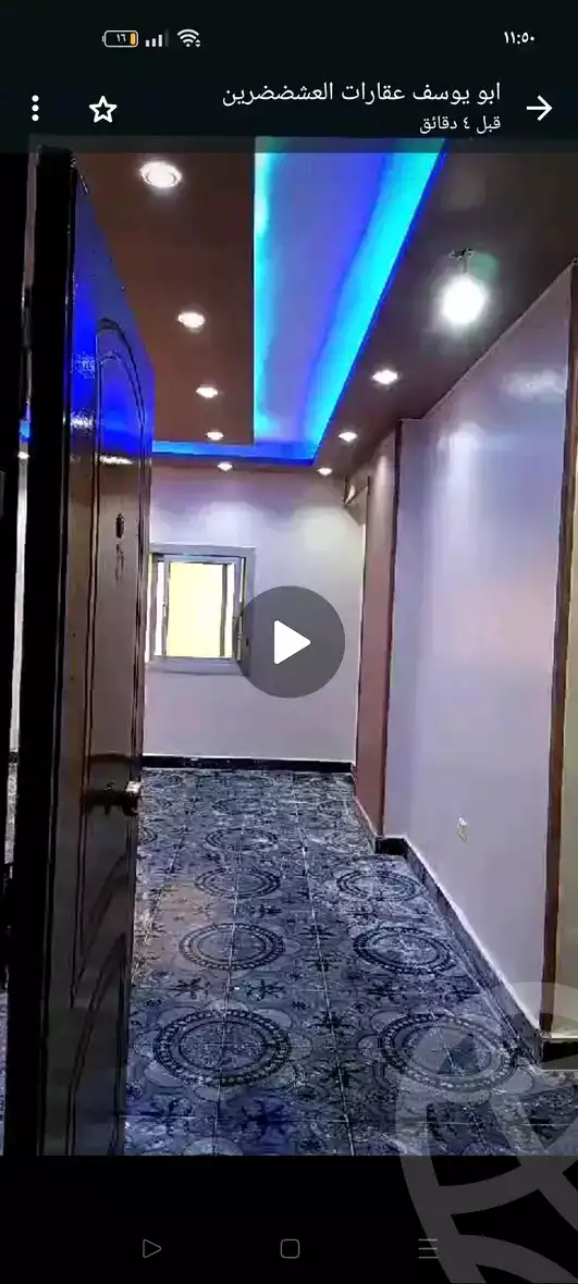 https://aqarmap.com.eg/ar/listing/5557008-for-sale-cairo-faisal-shareaa-el-eshren