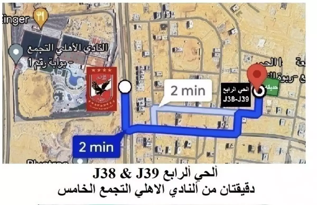 https://aqarmap.com.eg/en/listing/5547137-for-sale-cairo-new-cairo-bait-el-watan-fourth-neighborhood