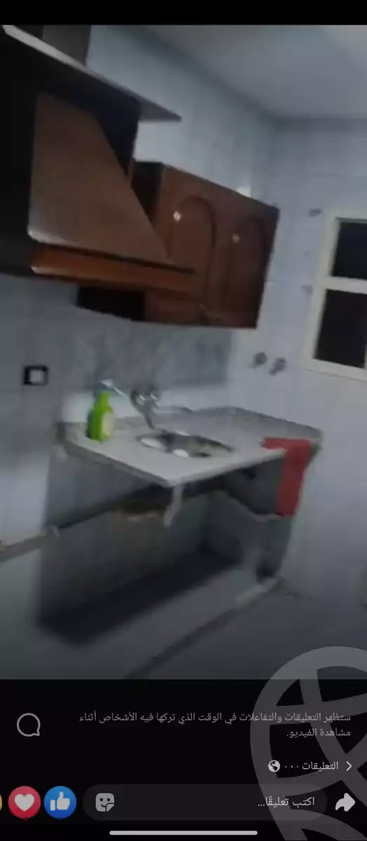 https://aqarmap.com.eg/en/listing/5586279-for-rent-cairo-faisal-shareaa-el-thalatheny