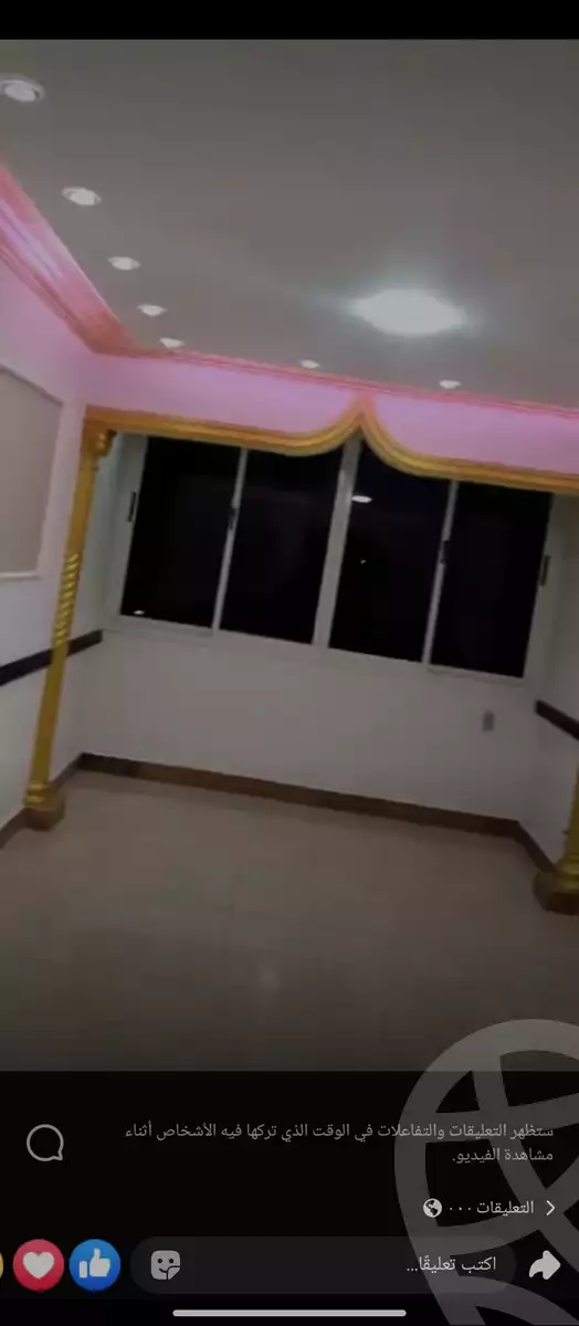 https://aqarmap.com.eg/en/listing/5586279-for-rent-cairo-faisal-shareaa-el-thalatheny