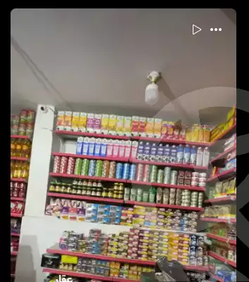 https://aqarmap.com.eg/en/listing/5918344-for-sale-cairo-shoubra