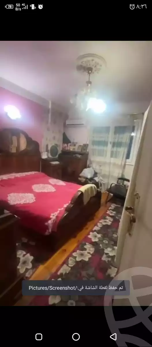 https://aqarmap.com.eg/en/listing/5592674-for-sale-alexandria-fleming-mostafa-kamel-st