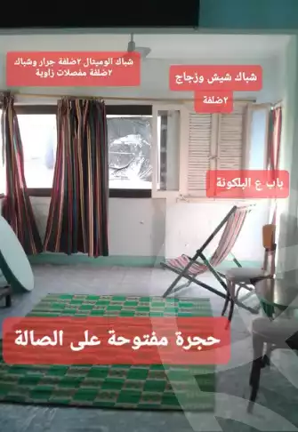https://aqarmap.com.eg/ar/listing/5916271-for-sale-port-said-mdyn-bwr-s-yd-hai-el-zhour