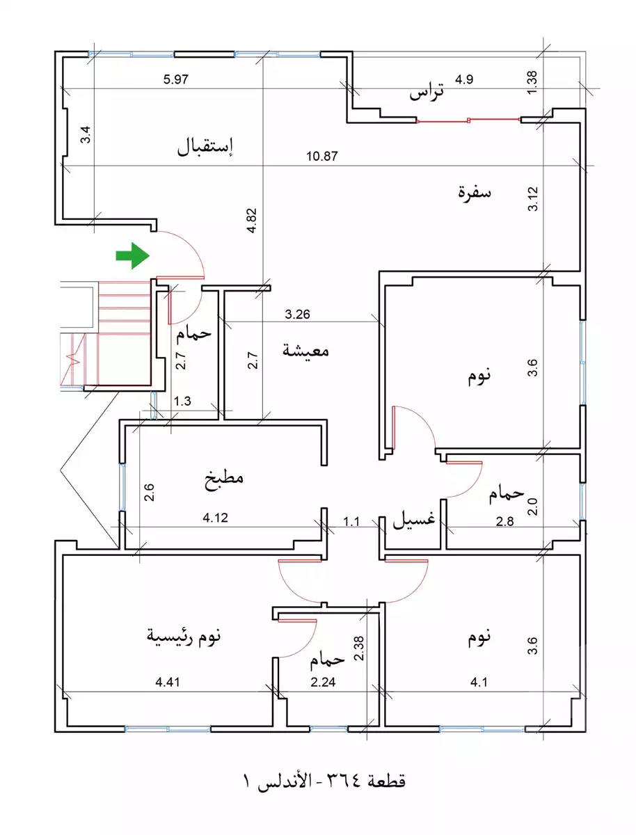 https://aqarmap.com.eg/ar/listing/5599457-for-sale-cairo-new-cairo-el-andalous-al-andalus-1