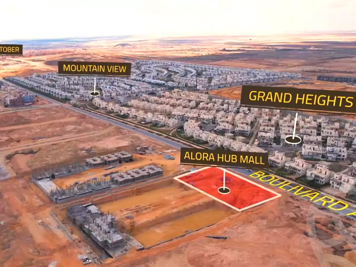 https://aqarmap.com.eg/en/listing/5596383-projects-alora-hub-mall
