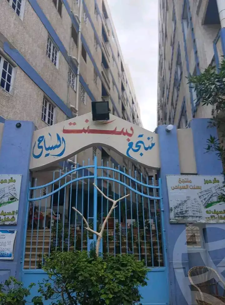 https://aqarmap.com.eg/en/listing/5907038-for-sale-alexandria-l-jmy-compounds-in-el-agamy-el-rawda-el-khadra