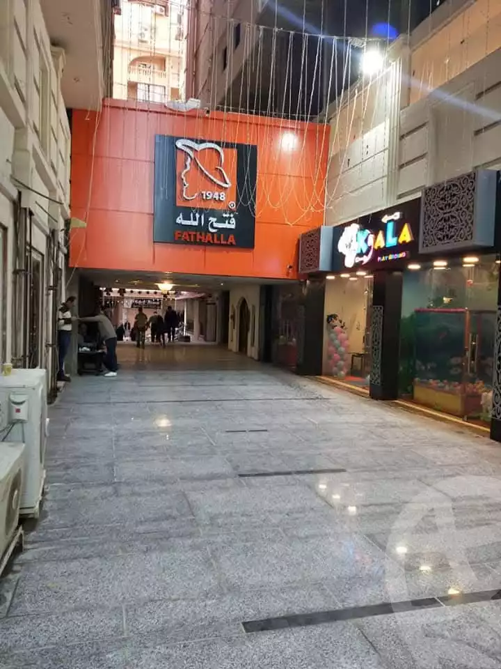https://aqarmap.com.eg/en/listing/5610863-for-sale-alexandria-smouha-compounds-in-smouha