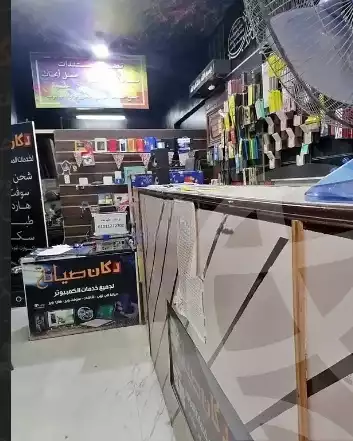 https://aqarmap.com.eg/ar/listing/5913715-for-sale-alexandria-l-jmy-el-hanouvel-al-haded-we-al-soulb-st