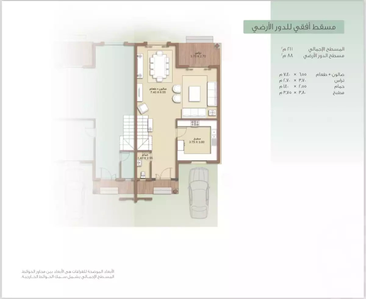 https://aqarmap.com.eg/en/listing/5613758-for-sale-cairo-new-cairo-madinaty-lmntq-lthlthh-fylt-group-26
