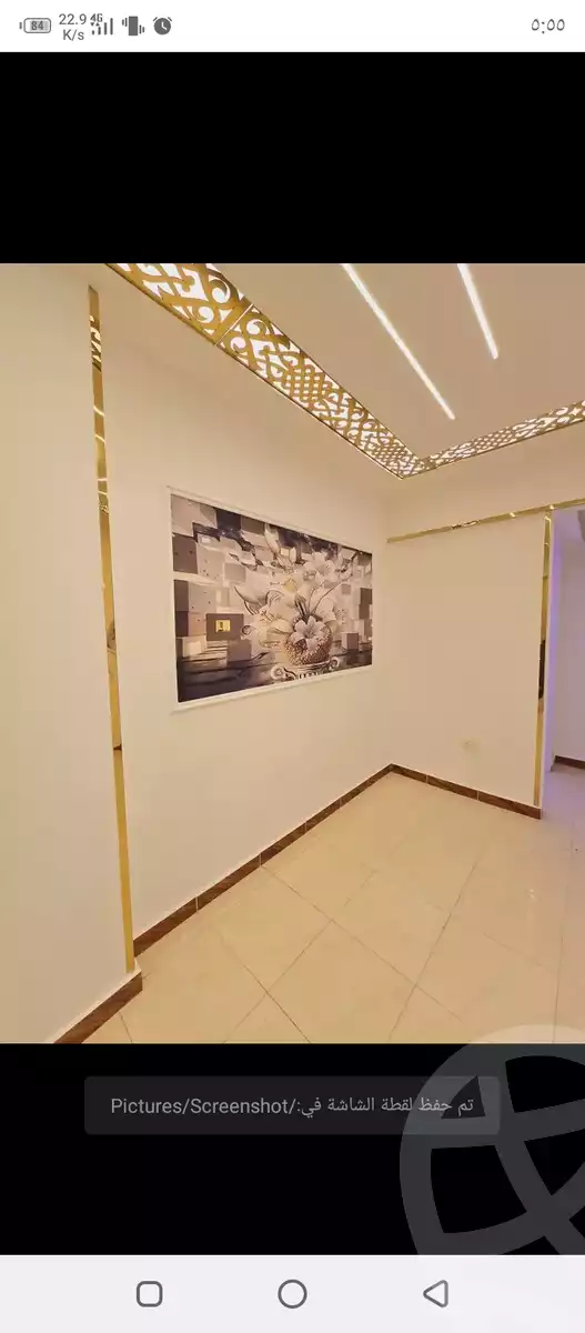 https://aqarmap.com.eg/ar/listing/5617105-for-sale-alexandria-l-jmy-shataa-el-nakheel-street-21