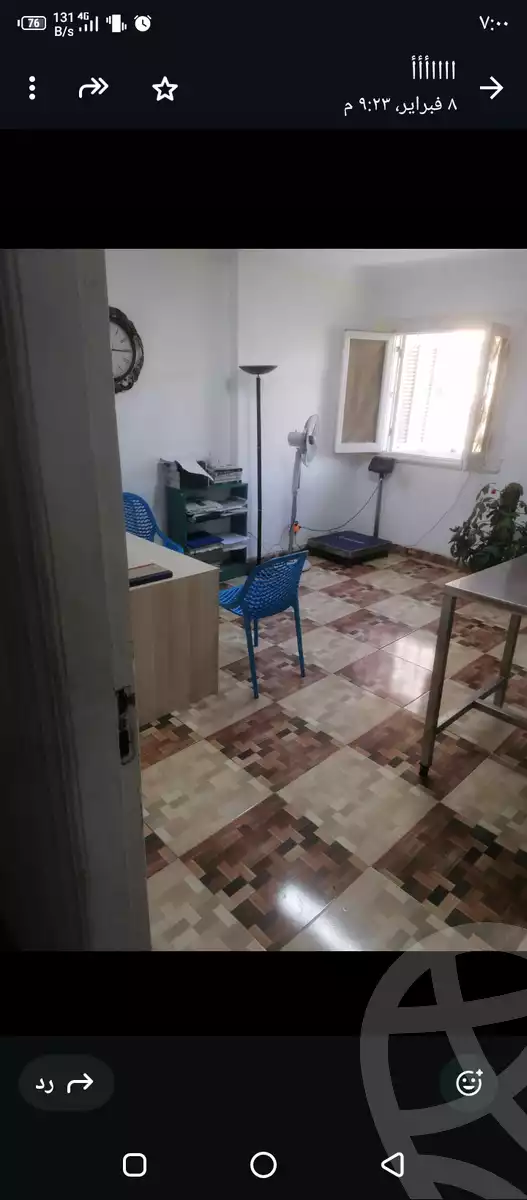 https://aqarmap.com.eg/en/listing/5617292-for-rent-alexandria-smouha-tout-ankh-amoun-st