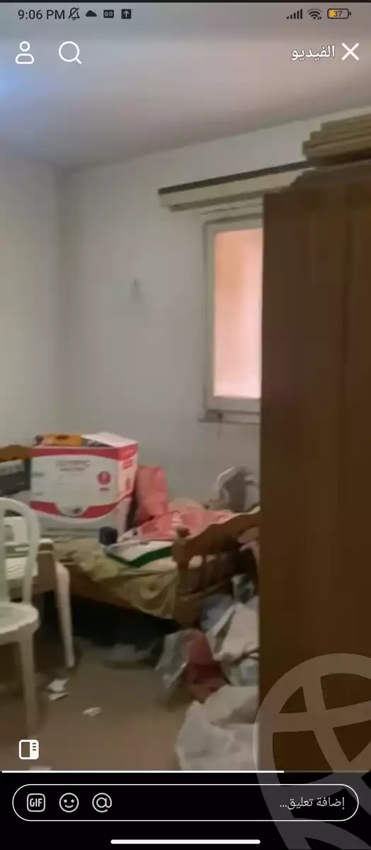 https://aqarmap.com.eg/ar/listing/5628821-for-sale-cairo-manial