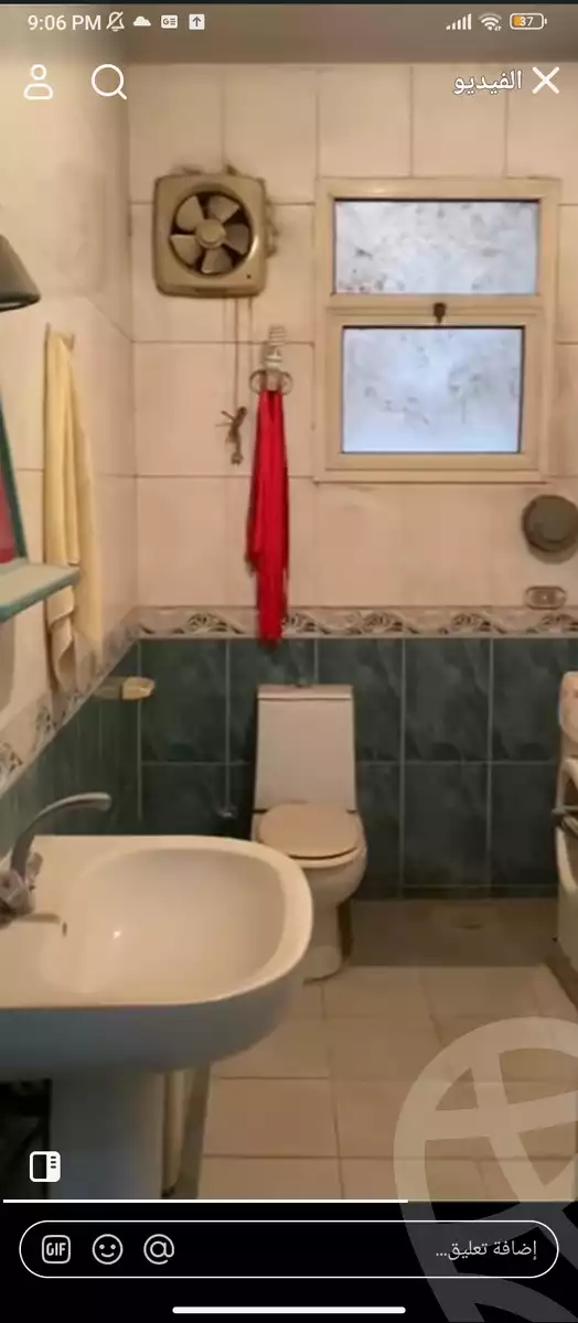 https://aqarmap.com.eg/ar/listing/5628821-for-sale-cairo-manial