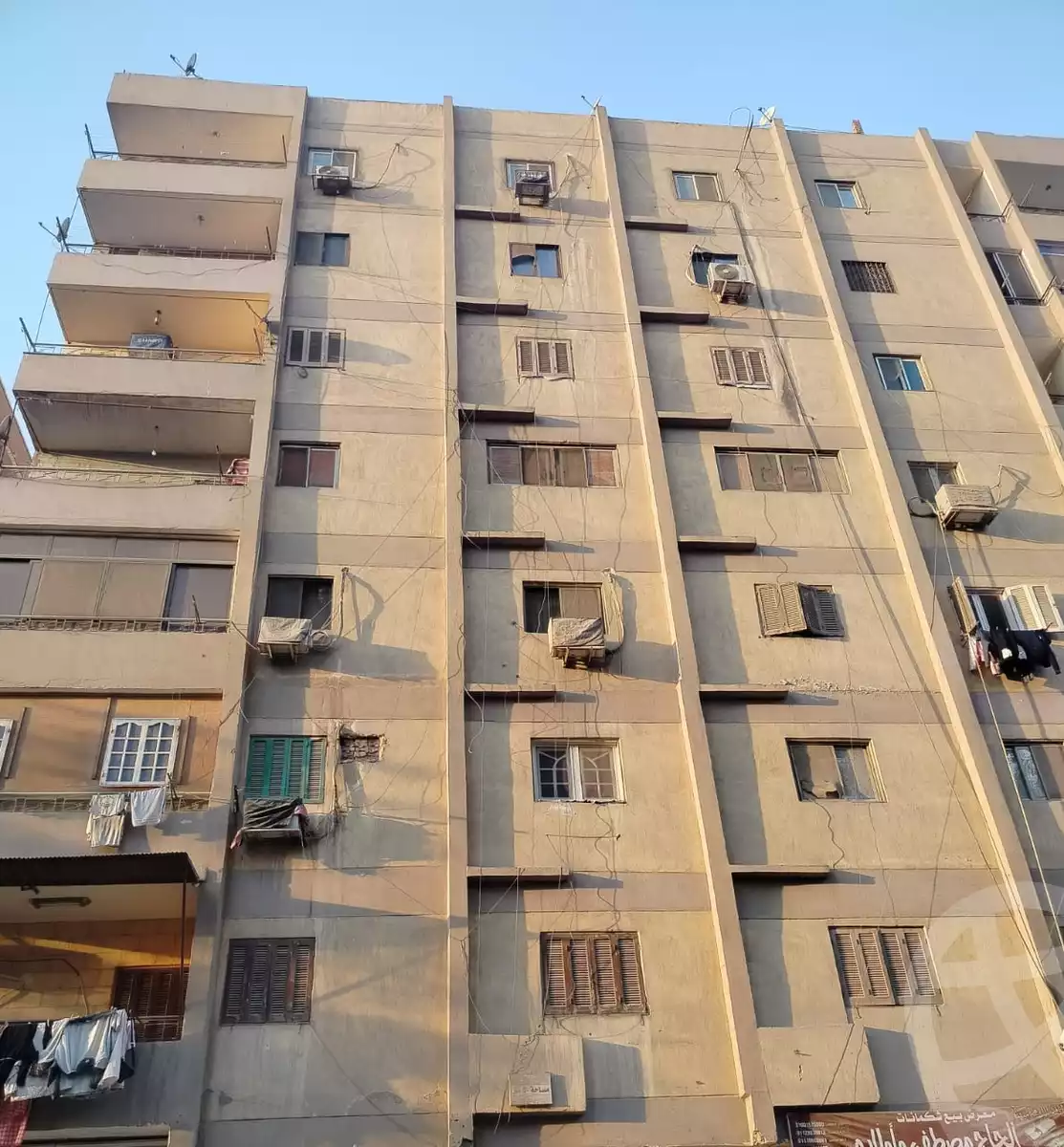 https://aqarmap.com.eg/en/listing/5635593-for-sale-cairo-el-haram-el-lebeny