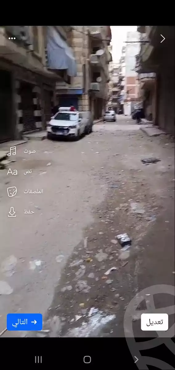 https://aqarmap.com.eg/ar/listing/5635646-for-sale-alexandria-el-hanouvel-al-haded-we-al-soulb-st