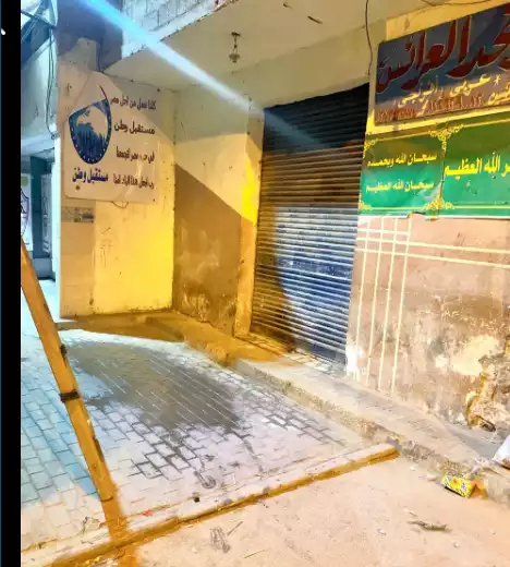 https://aqarmap.com.eg/en/listing/5636592-for-sale-alexandria-myn-ldkhyl