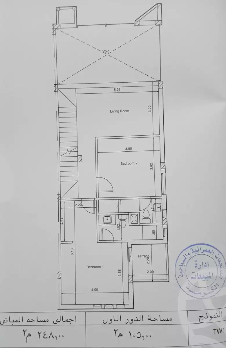 https://aqarmap.com.eg/en/listing/5550030-for-sale-cairo-el-sheikh-zayed-city-lshykh-zyd-ljdyd-vaha-compound-alkarma