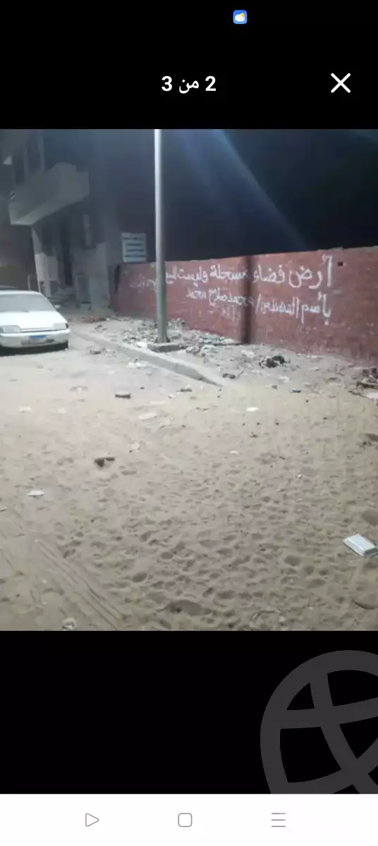 https://aqarmap.com.eg/en/listing/5641341-for-sale-cairo-mokattam-el-hadabah-el-wosta-el-mantaqa-el-khamsa