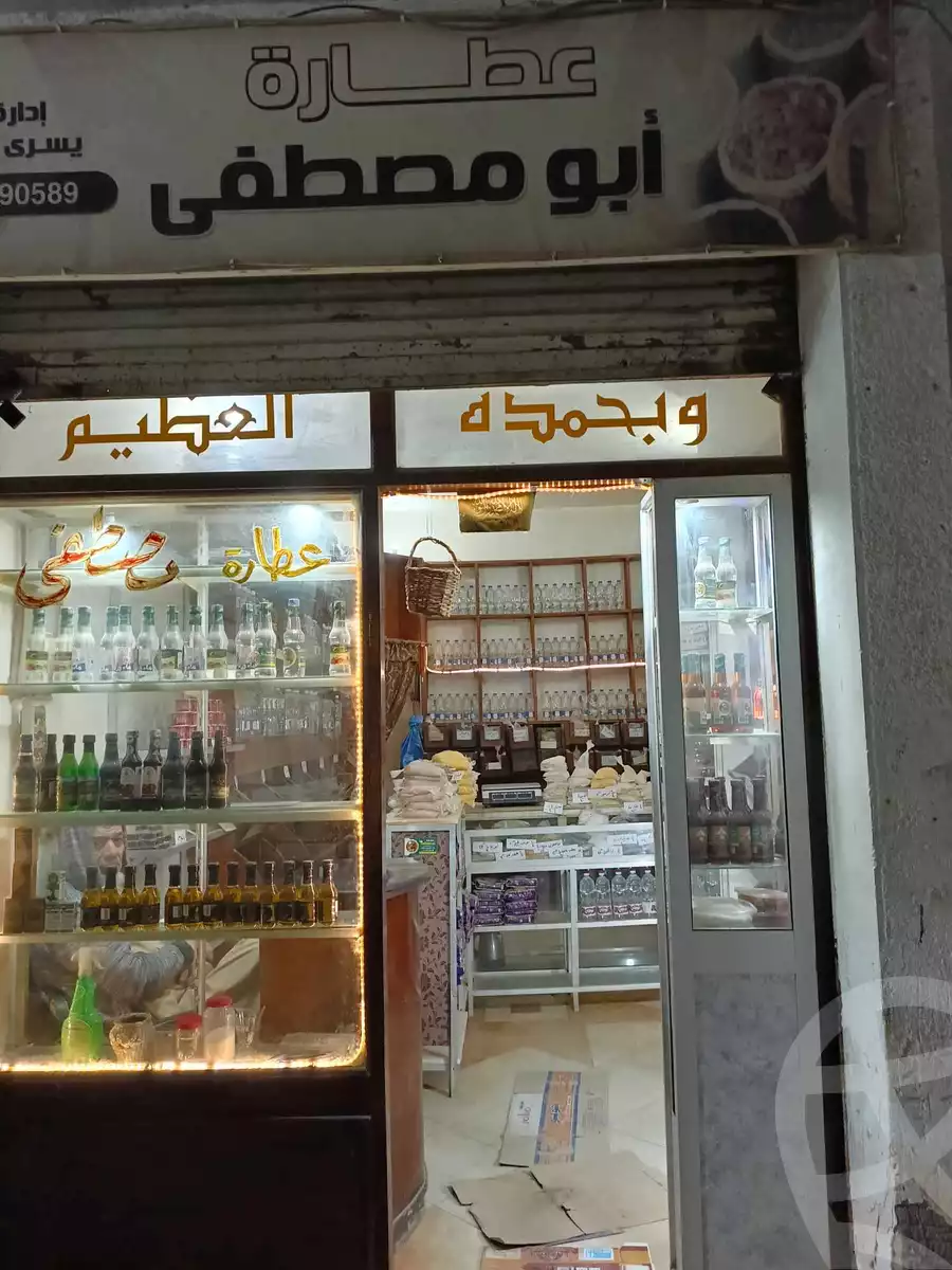 https://aqarmap.com.eg/en/listing/5646233-for-sale-alexandria-sydy-bshr-sydy-bshr-qbly-othman-ibn-affan-st