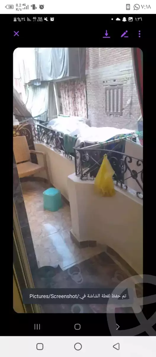 https://aqarmap.com.eg/ar/listing/5648480-for-sale-alexandria-mntq-fr-y-blskndry-el-awayed