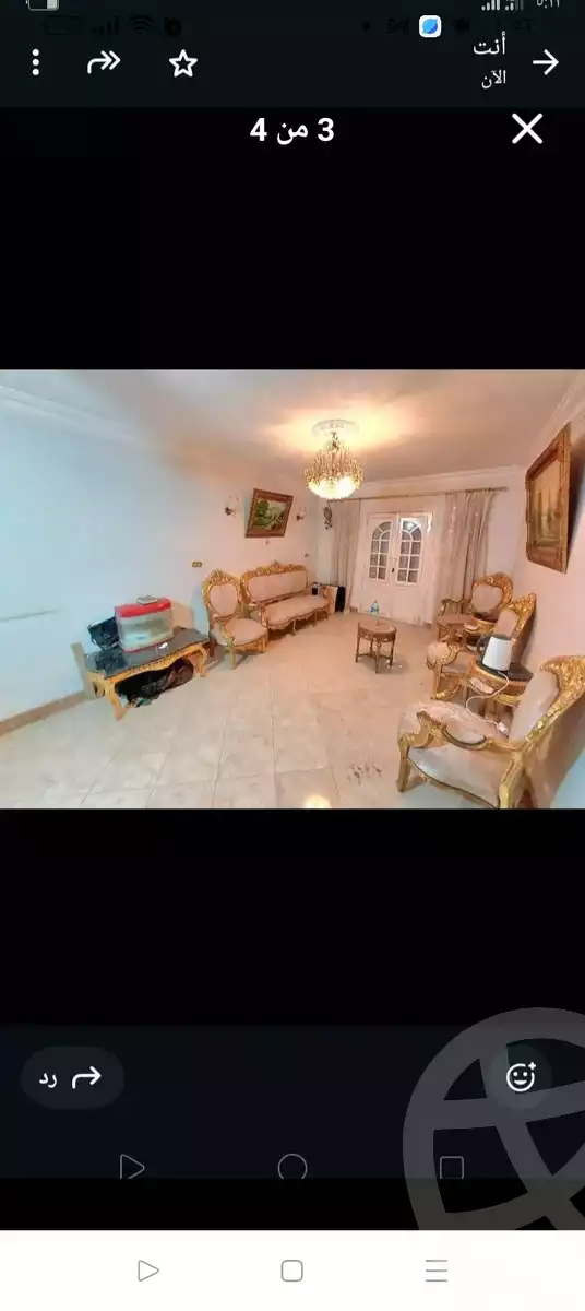 https://aqarmap.com.eg/en/listing/5649215-for-sale-cairo-mokattam-lhdb-l-ly-hay-el-ashgar