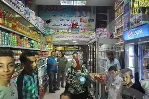https://aqarmap.com.eg/en/listing/5652856-for-sale-alexandria-glim-shr-ljysh