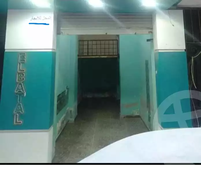 https://aqarmap.com.eg/en/listing/5659709-for-sale-alexandria-lsywf-el-falki-street-16-el-eslah