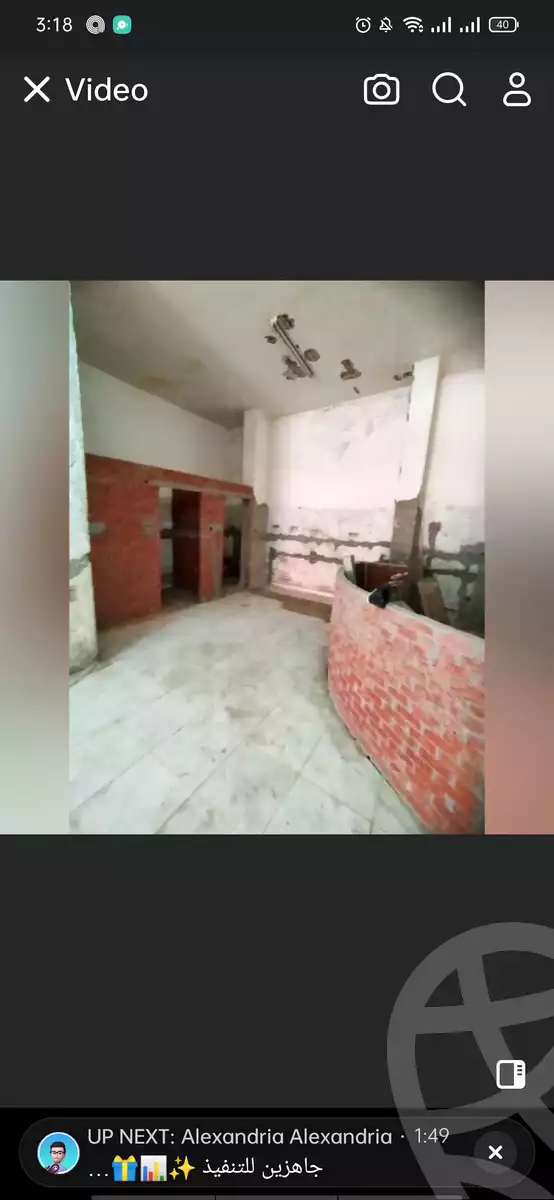 https://aqarmap.com.eg/ar/listing/5660547-for-sale-alexandria-l-jmy-shataa-el-nakheel-octuber-al-nakhel-st