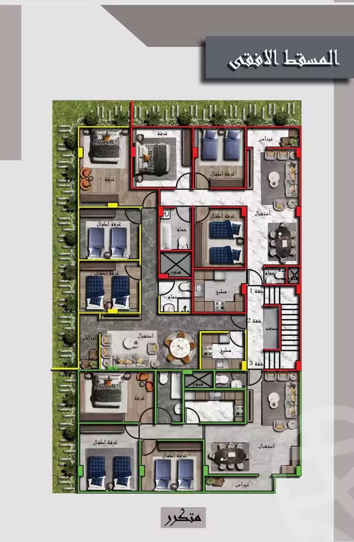https://aqarmap.com.eg/en/listing/5664797-for-sale-cairo-mokattam-el-hadabah-el-wosta-el-mantaqa-el-rabaa-street-33