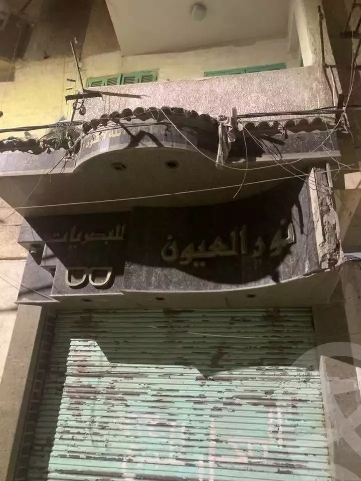 https://aqarmap.com.eg/en/listing/5668212-for-sale-alexandria-l-jmy-el-hanouvel-el-kholafaa-el-rashdeen-st