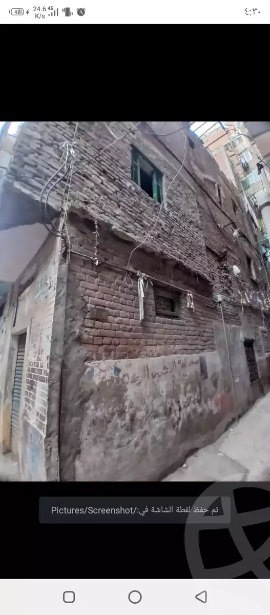 https://aqarmap.com.eg/ar/listing/5668399-for-sale-alexandria-fyktwry