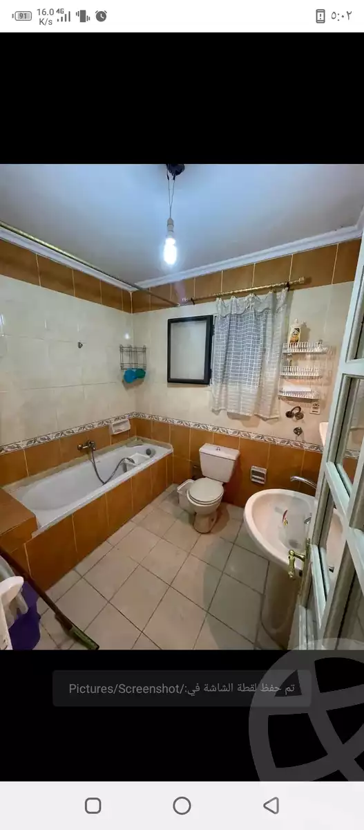 https://aqarmap.com.eg/ar/listing/5672197-for-sale-alexandria-fleming-abd-el-fattah-el-taweel-st