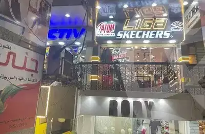 https://aqarmap.com.eg/ar/listing/5678645-for-rent-dakahlia-mansoura-el-mansoura-city-al-mashayah-al-elweya