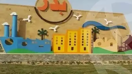 https://aqarmap.com.eg/ar/listing/5679342-for-sale-cairo-badr-city