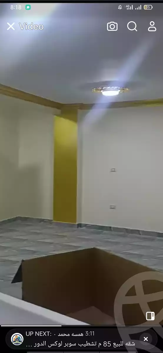 https://aqarmap.com.eg/en/listing/5683410-for-rent-cairo-ain-shams-el-naam