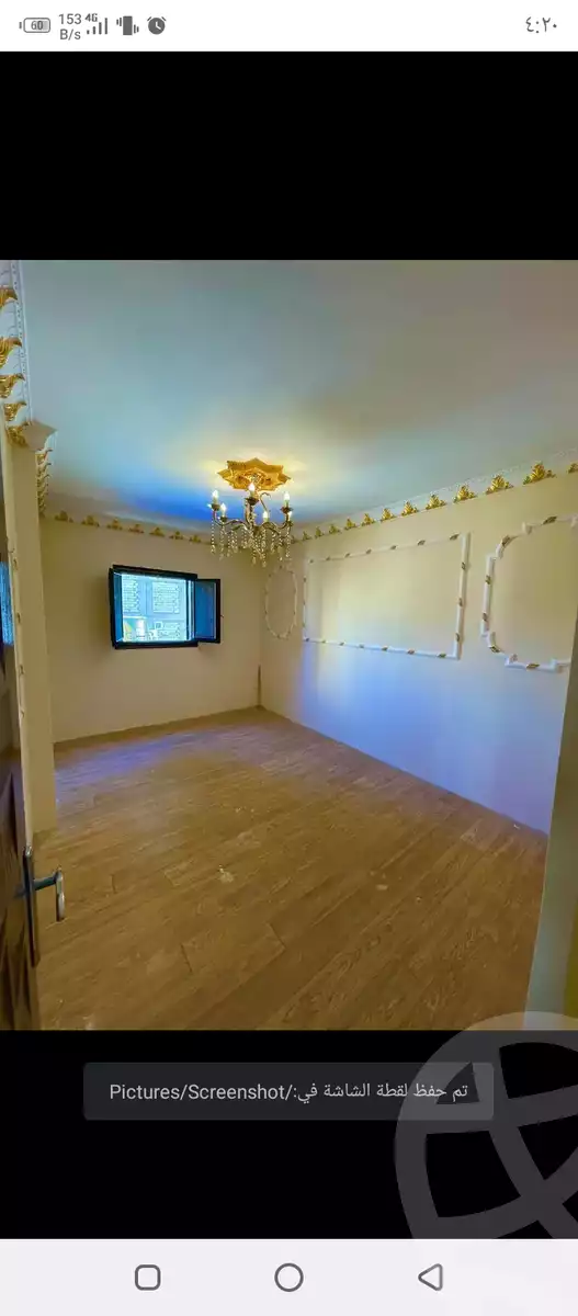 https://aqarmap.com.eg/ar/listing/5686742-for-sale-alexandria-sydy-bshr-sydy-bshr-qbly-mohamed-farid-st