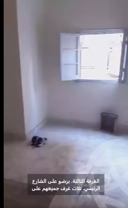 https://aqarmap.com.eg/en/listing/5689034-for-sale-cairo-ain-shams-yn-shms-lgrby-shr-l-bdy